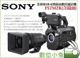 4k可豎屏拼接屏循環播放廣告機優盤高清播放器多媒體影音 歷史價格詳細信息