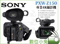 SONY 高音質數位錄音筆 PCM-D10 歷史價格詳細信息