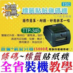 TTP超纖皮弧形剃刀靶拳擊手靶陪練散打小手靶泰拳超輕超薄精准靶 歷史價格詳細信息