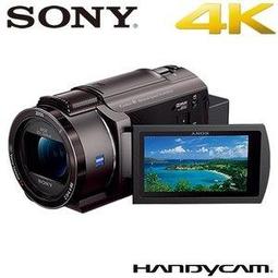 GIGA Bijou 出風口芳香劑 V62 白麝香 歷史價格詳細信息