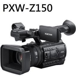 乙巧＞SONY ILME-FX6+SELP1635G 進階創作者組合 公司貨 套組優惠(麥克風另購)微電影 廣告 紀錄 歷史價格詳細信息