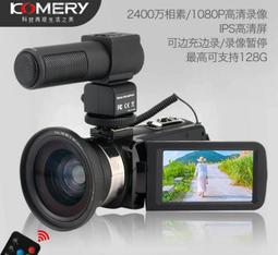 wifi觸摸牆壁開關120型 語音手機app遠程控制牆壁開關4開爆款 歷史價格詳細信息