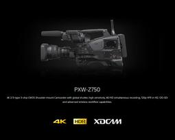 乙巧＞SONY ILME-FX6+SELP1635G 進階創作者組合 公司貨 套組優惠(麥克風另購)微電影 廣告 紀錄 歷史價格詳細信息