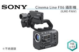 SONY電視專業維修 KD-49X7000D 無法開機 閃紅燈 面板故障 畫面異常 歷史價格詳細信息