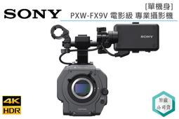 SONY電視專業維修 KD-49X7000D 無法開機 閃紅燈 面板故障 畫面異常 歷史價格詳細信息