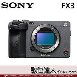 【數位達人】公司貨 Sony RX10IV RX10M4 /RX10 25X 歷史價格詳細信息