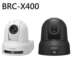 乙巧＞Panasonic HC-X20 4K專業攝影機 1吋 4K60p 10bit 20x 公司貨 2年保 歷史價格詳細信息