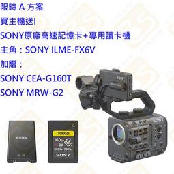 【加贈4K HDMI 3M 線材】Klipsch The Sevens 兩聲道主動式喇叭 / 釪環公司貨 歷史價格詳細信息