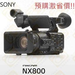 AI省電神器 APP遠端智慧電錶(用電計算+過載保護) 無熔絲開關電閘 易微聯定時遠端開關 電車充電樁 物業管理 歷史價格詳細信息