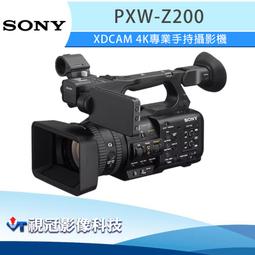 公司貨 SONY PXW-Z200 專業型手持攝影機／12G-SDI、20倍光學變焦、AI識別自動對焦、4KHDR、直播 歷史價格詳細信息