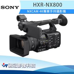 4K手持式6400萬像素高清專業數碼攝像機攝錄一體機婚慶短視頻DV 歷史價格詳細信息