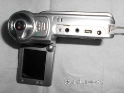 格式txt網絡小說大全40萬本 瀏覽器閱讀 歷史價格詳細信息