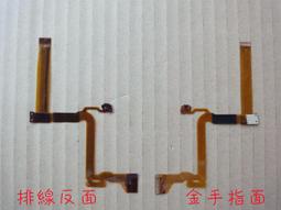 PANASONIc-sDR，H250GT，3ccD硬碟30G中文攝影機 歷史價格詳細信息