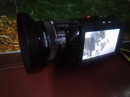 Panasonic HC-X2 4K 60p 專業攝影機 20倍變焦鏡頭 HDR 攝錄影全高清直播 V-Log 6期 歷史價格詳細信息