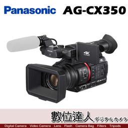 Panasonic 公司貨 eneloop pro 黑鑽電池充電套組 BQ-CC55TW 充電器 日本製電池 電量顯示 歷史價格詳細信息