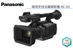 【國際牌Panasonic】專業自然捲燙夾睫毛器 電捲翹睫毛夾 隨身型(贈清潔刷+說明書) 歷史價格詳細信息