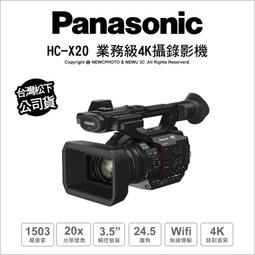 Panasonic HC W570M 數碼攝像機 歷史價格詳細信息