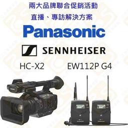 X-Panasonic伺服驅動MBDDT2210，功率400W,（2023） 歷史價格詳細信息
