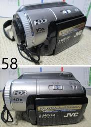JVC GZ-MG740TW數位影機(含40GB硬碟) 歷史價格詳細信息
