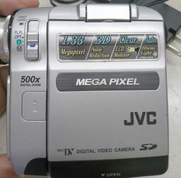 JVC (瑞旭WUSH系列) 液晶電視遙控器 CTV-1000 可適用 50T 55T 65T T65 副廠免設定 歷史價格詳細信息