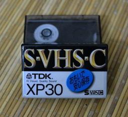 VHS 愛在黎明破曉時 歷史價格詳細信息