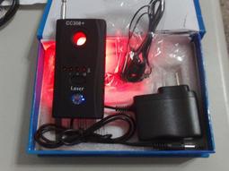 反偷錄偵測器 電器輻射源偵測 防gps定位查找偷聽器發現隱蔽針孔鏡頭 GPS追蹤器 MET-CC309 反偷拍偵測器 歷史價格詳細信息