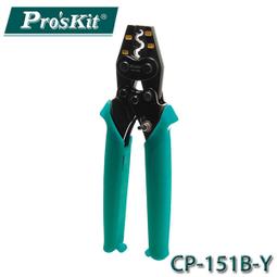 ProsKit 寶工 迷你工作鉗台(最大開口40mm,寬度60mm) PD-374 歷史價格詳細信息