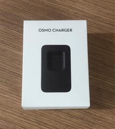 大疆DI禦Mavic  Prooom 帶屏遙控器收納盒防水手提箱單肩包-正正精品 歷史價格詳細信息