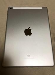 賣場內物品全買66000元 歷史價格詳細信息