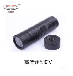 【思思科技322】【送16G隨身碟+手提包】SAST/先科 FL178D 高清18吋行動DVD新款影碟機便攜式evd9 歷史價格詳細信息