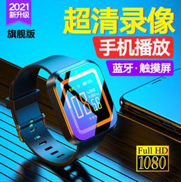 藍牙版｜可調整亮度｜可調整時間｜台灣小米原廠公司貨 小米 米家 感應夜燈 2 感應燈2 板橋 可面交 請看關於我 歷史價格詳細信息