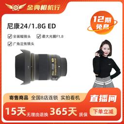 【寄售彌勒吊墜】南紅的魅力在于每一件作品都獨一無二，不可 歷史價格詳細信息