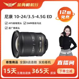 243.二手貨米色庫存新品合保黃銅鐵底醫療級認證電源插座---大特價1个500元 歷史價格詳細信息