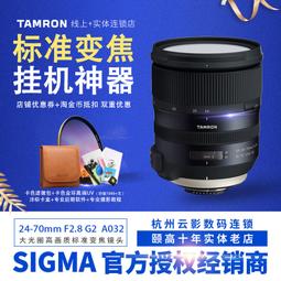 尼康佳能80d750d6d5d4相機包防盜單反雙肩攝影大容量電腦攝像背包 歷史價格詳細信息