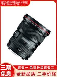 usm風可移動掛衣架臥室客廳髒衣籃收納筐門口衣帽架金屬不鏽鋼 歷史價格詳細信息