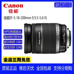 廣鏡天使MP3 USB可充電可讀取(可能是USB接頭或軟件有問題，讀取不久即會中斷/內按鍵可用/內建電池可使用，但不保証 歷史價格詳細信息