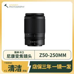 尼康e2500（翻轉攝像頭）萬像素3倍變焦出片復古功能正常，成色如圖，實拍實發贈送配件：電 歷史價格詳細信息