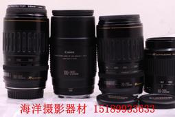 80-200目耐磨堆焊鈮鐵粉 永磁材料添加65鈮鐵粉 粒度均勻流動性好 歷史價格詳細信息