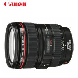 出租 佳能 EF-EOS R EF轉RF 原廠 轉接環 控制環 攝租 相機租賃 歷史價格詳細信息