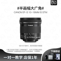 二手佳能 CANON Epoca Caption 135 單眼相機 / 自動對焦(狀況如圖當收藏/裝飾品) 歷史價格詳細信息