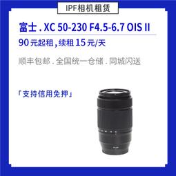 XC 5.0藍牙接收器 歷史價格詳細信息
