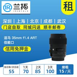 HSM AF150自動連續進紙碎紙機 歷史價格詳細信息