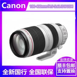 56.6圈口天然冰黃翡寬版輪胎翡翠鐲，條寬20條厚7.5，正 和田玉 玉石 收藏 -2742 歷史價格詳細信息