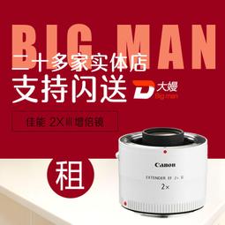 廣州三角牌電飯鍋大容量食堂老式超大號電飯鍋家用 歷史價格詳細信息