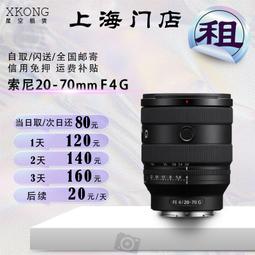 20-70目鑄造材料鉻鐵礦砂價格/南非進口46含量鉻鐵礦砂 歷史價格詳細信息