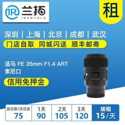 HSM AF150自動連續進紙碎紙機 歷史價格詳細信息