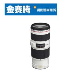 出租單反鏡頭佳能50 F1.2 50F1.4 50F1.8 85f1.2 35f1.4 免押租借 歷史價格詳細信息