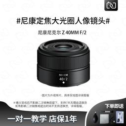 (z) 二手 ESPRIT 牛仔褲  / 腰平量(46CM) 歷史價格詳細信息