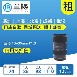 HSM AF150自動連續進紙碎紙機 歷史價格詳細信息