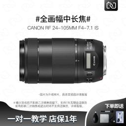 二手佳能 CANON Epoca Caption 135 單眼相機 / 自動對焦(狀況如圖當收藏/裝飾品) 歷史價格詳細信息